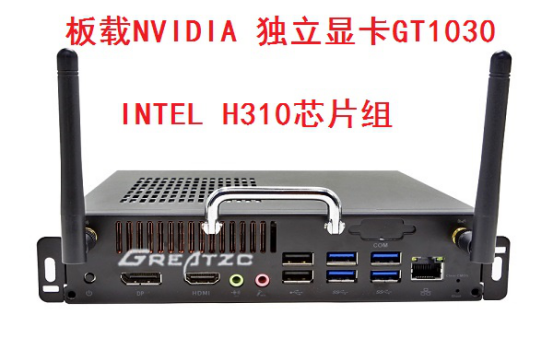 2024新澳门原料网点站