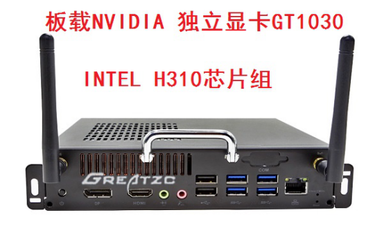 2024新澳门原料网点站