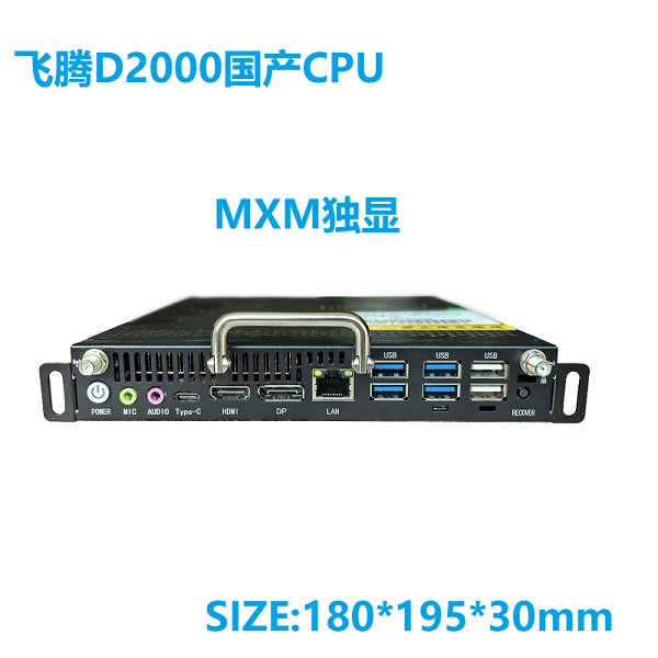 2024新澳门原料网点站