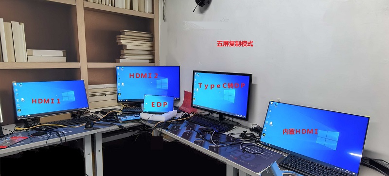 2024新澳门原料网点站板载独显工控主板支持5屏显示