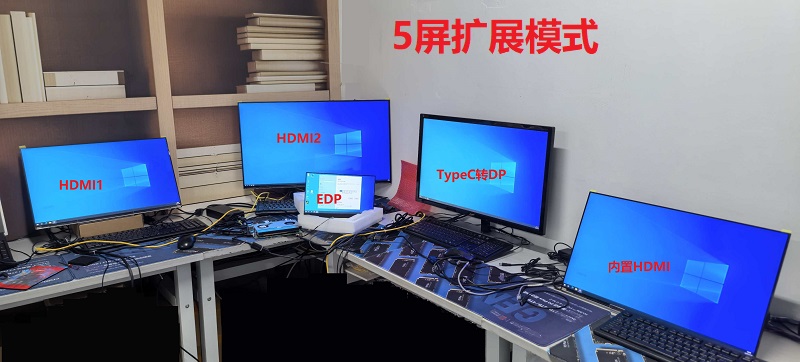 2024新澳门原料网点站